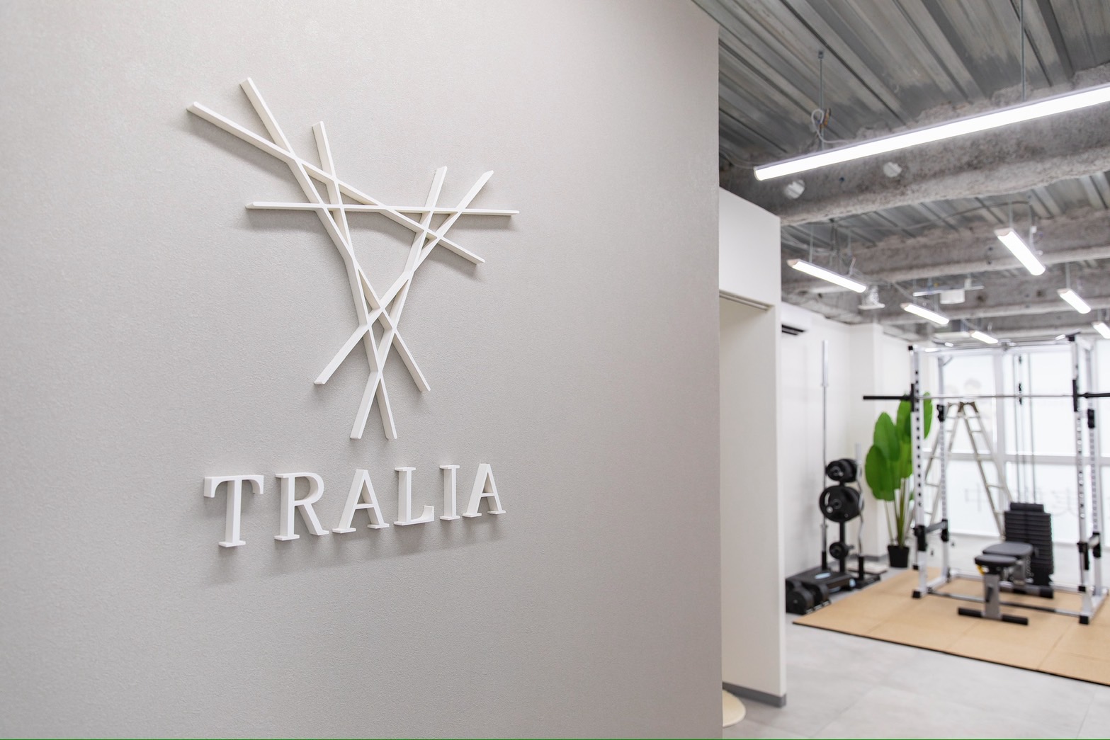 TRALIA菊川店の内観