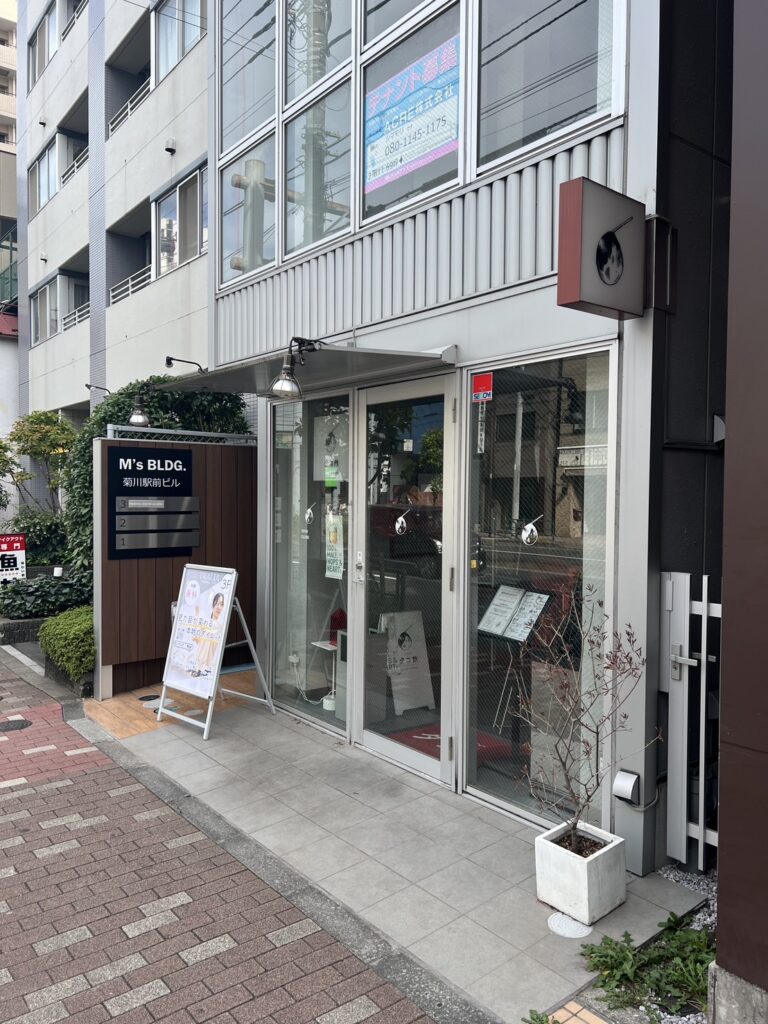 M's菊川駅前BLDG